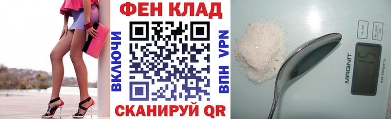 Амфетамин VHQ  Богданович 