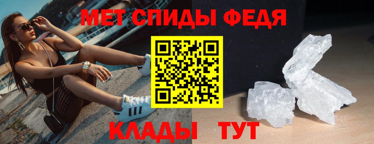 Богданович  гидра ONION  АМФ  Вход с VPN  АМФЕТАМИН  АМФ 98% 
