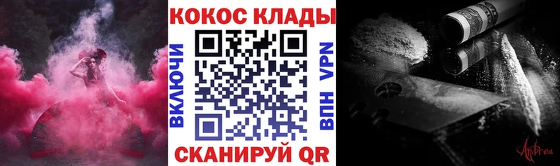 Cocaine 98% Богданович