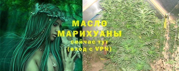 амф Остров