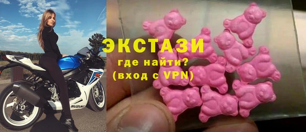 mdpv Переславль-Залесский