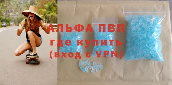 mdpv Переславль-Залесский
