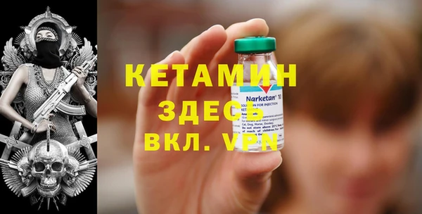 mdpv Переславль-Залесский