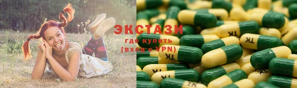 mdpv Переславль-Залесский