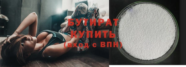 mdpv Переславль-Залесский