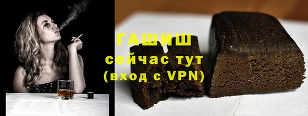 прущие грибы Пестово