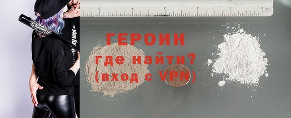 mdpv Переславль-Залесский