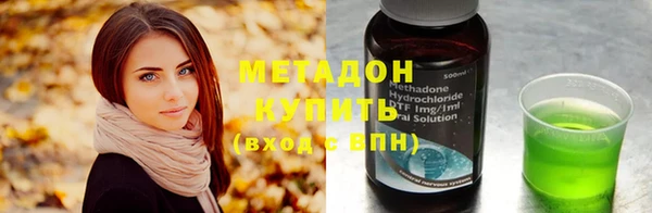 прущие грибы Пестово