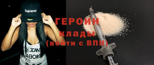 крисы Пересвет