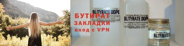 mdpv Переславль-Залесский