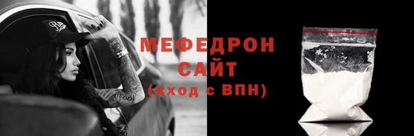 mdpv Переславль-Залесский