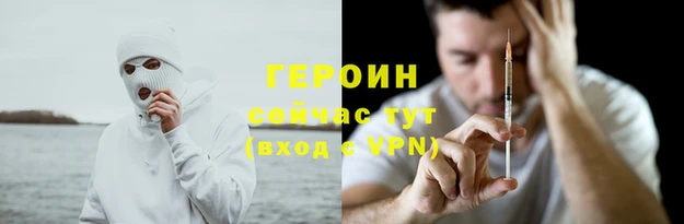 mdpv Переславль-Залесский