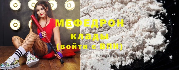прущие грибы Пестово