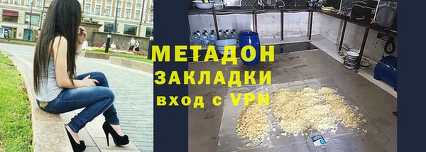 а пвп мука Инта