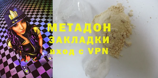 a pvp Инсар