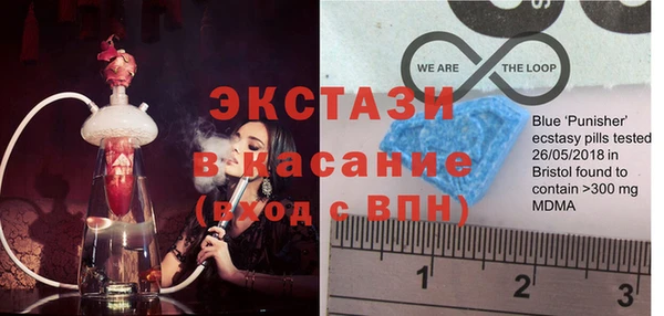 mdpv Переславль-Залесский