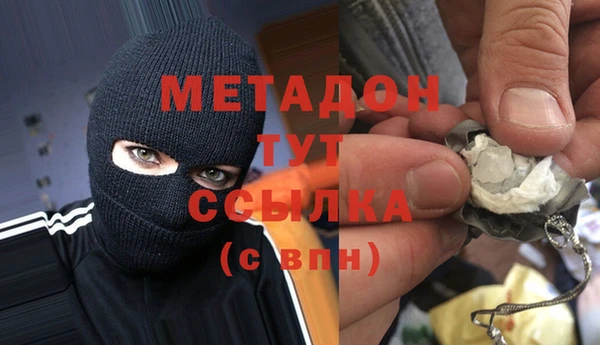 крисы Пересвет