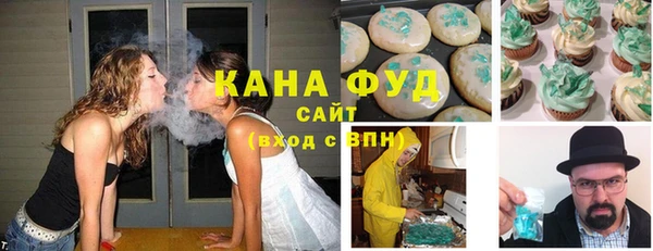 прущие грибы Пестово