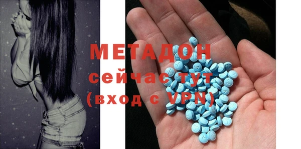 mdpv Переславль-Залесский