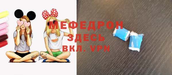 прущие грибы Пестово