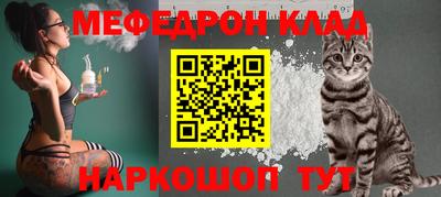 spice Балаково