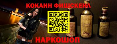 MDMA Балахна