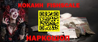 дживик Балаково