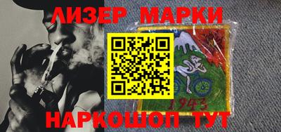 шишки Балахна