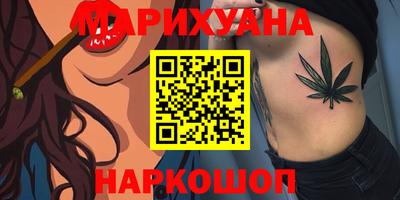 дживик Балаково