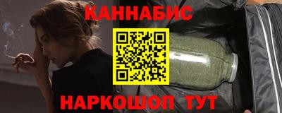 дживик Балаково