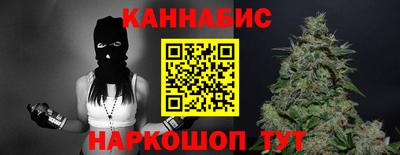 дживик Балаково