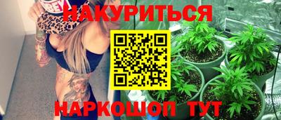 MDMA Балахна