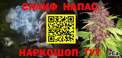 дживик Балаково