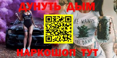 spice Балаково