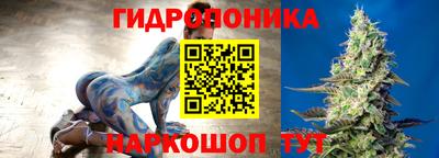 MDMA Балахна