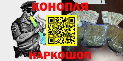 винт Балашиха