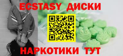 дживик Балаково