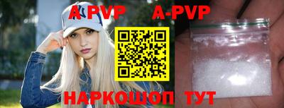 дживик Балаково