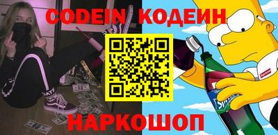 дживик Балаково