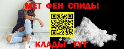 соль курить ск Балашиха