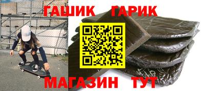 spice Балаково