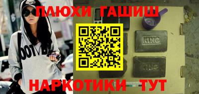 дживик Балаково