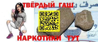 spice Балаково