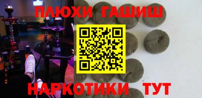 кокаин колумбия Донецк