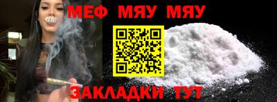 соль курить ск Донской