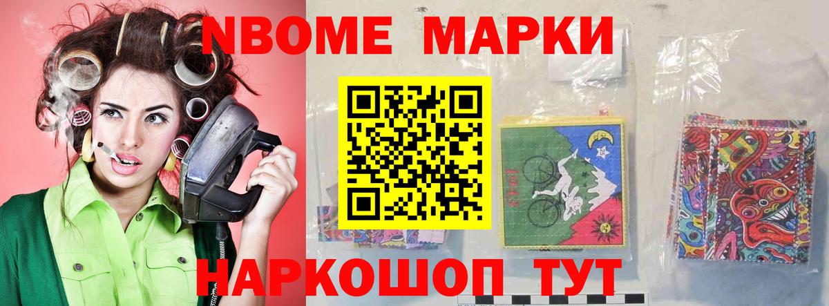 Богданович  Лсд 25 экстази кислота  Вход с VPN  ЛСД экстази кислота 