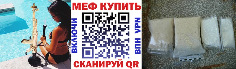 купить закладку Богданович МЯУ-МЯУ VHQ