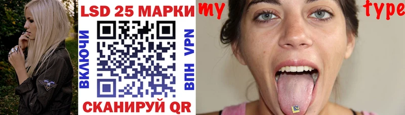 Марки NBOMe 1,8мг  Богданович 