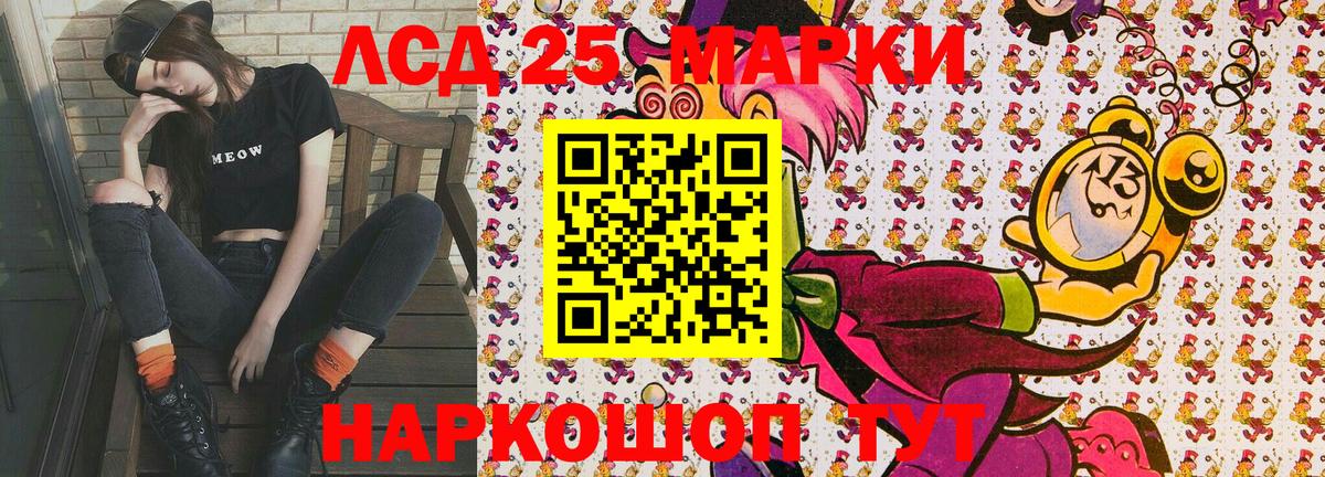 Марки N-bome 1,5мг  Марки N-bome  Богданович 