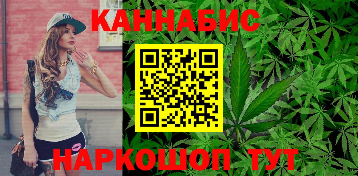 ГАШИШ Богданович